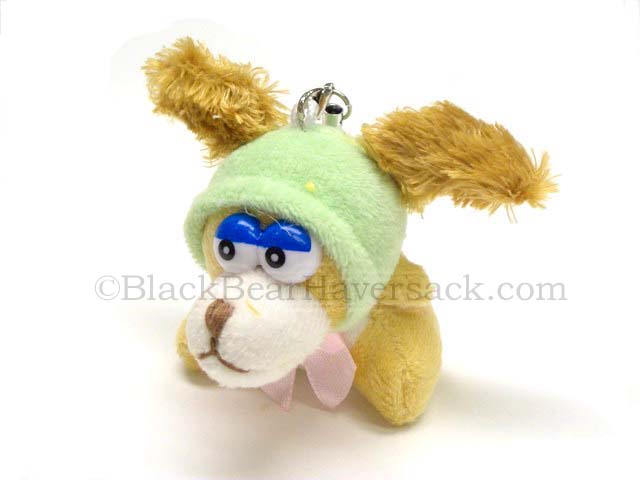 Stuffed Animal Keychains